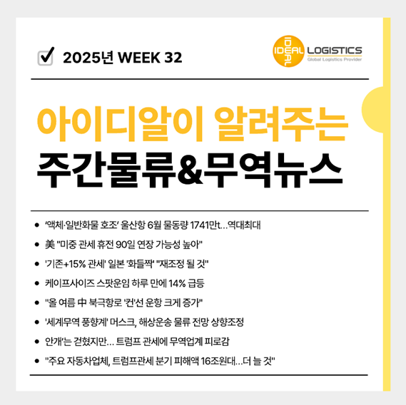 ef09fed732eb3ff5f1f28feef102605d_1754873807_8056.png