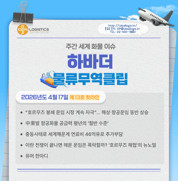 11965072d15eb87018d2004afc02de42_1776410980_7375.png