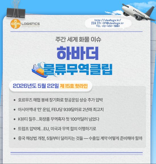 fbae853a0e581cc4e694ff53af27c6ac_1779440190_3641.png