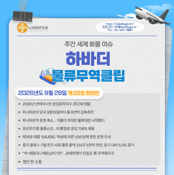 03bba9e22748f9787cf69eac50ba6242_1788135688_8012.png