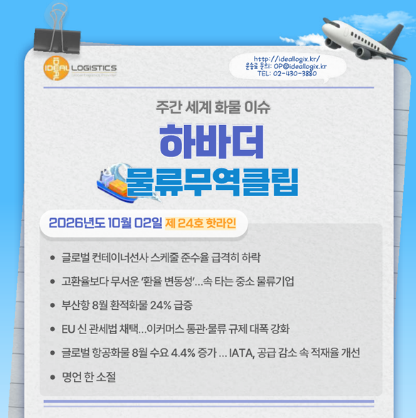 717d85c13298ed4479e507ce1c141937_1791246991_0274.png
